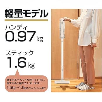 Amazon | Orage RR11 ホワイト コードレス掃除機 2025年モデル